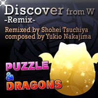 Discover from W -Remix-