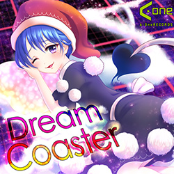 Dream Coaster