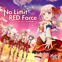 No Limit RED Force