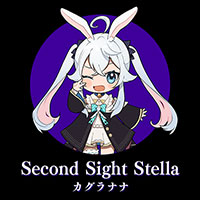 Second Sight Stella